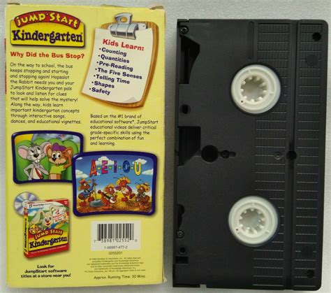 jumpstart vhs|jumpstart kindergarten vhs.